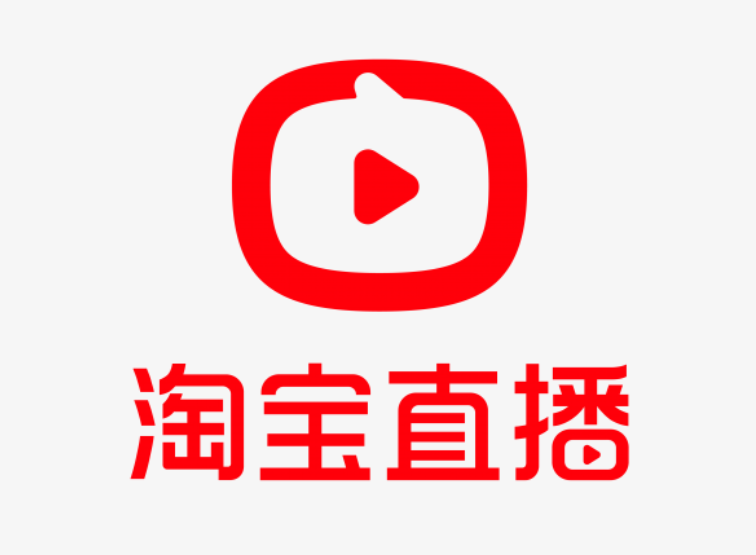 淘宝直播